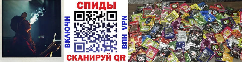 Бутират 1.4BDO  Собинка 