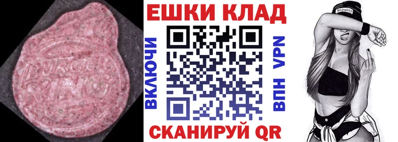 сайты даркнета какой сайт  купить наркотики цена  Собинка  ЭКСТАЗИ louis Vuitton 