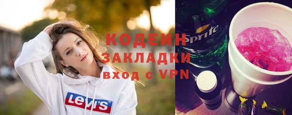 jwh Аркадак