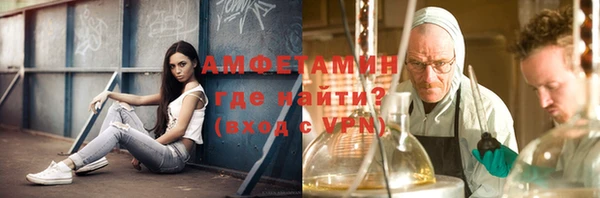 jwh Аркадак