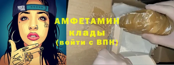 apvp Арсеньев