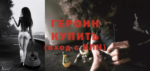 apvp Арсеньев