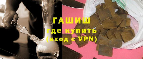 МДПВ Армянск
