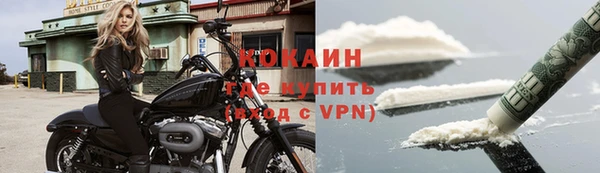 МДПВ Армянск