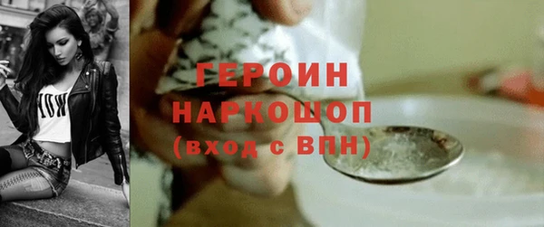 jwh Аркадак