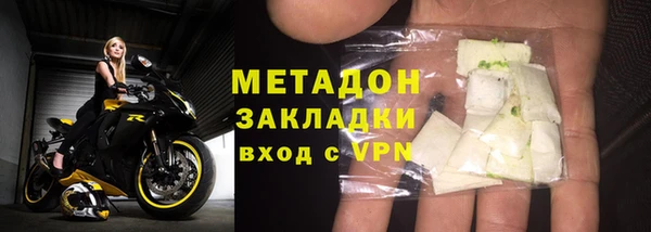 МДПВ Армянск