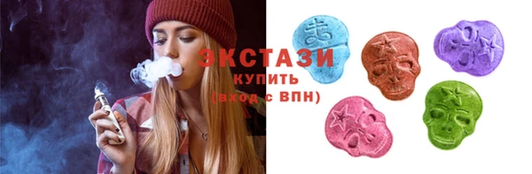 МДПВ Армянск