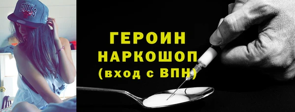 МДПВ Армянск