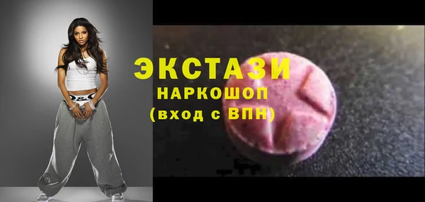 jwh Аркадак