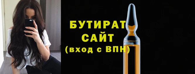 МДПВ Армянск