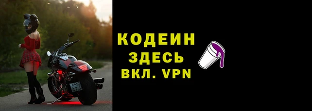 МДПВ Армянск