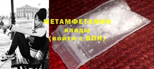 МДПВ Армянск