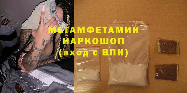apvp Арсеньев