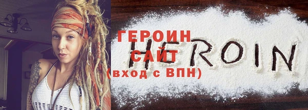 apvp Арсеньев