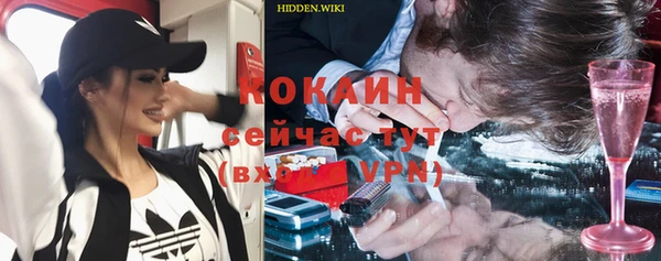 jwh Аркадак
