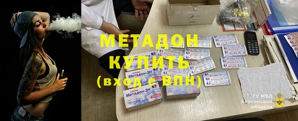 jwh Аркадак
