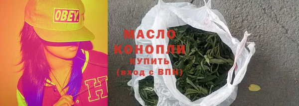 apvp Арсеньев