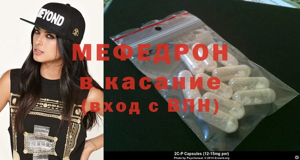 apvp Арсеньев