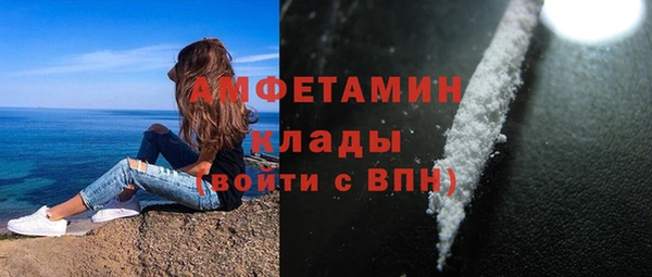 МДПВ Армянск
