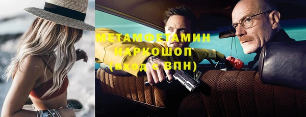 МДПВ Армянск