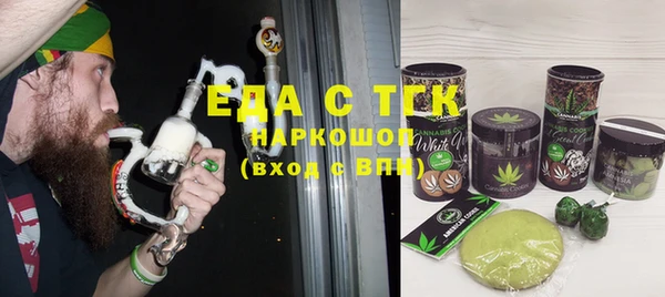 apvp Арсеньев