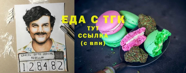 apvp Арсеньев