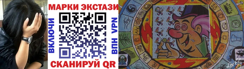 где продают наркотики  Собинка  Наркотические марки 1,8мг 
